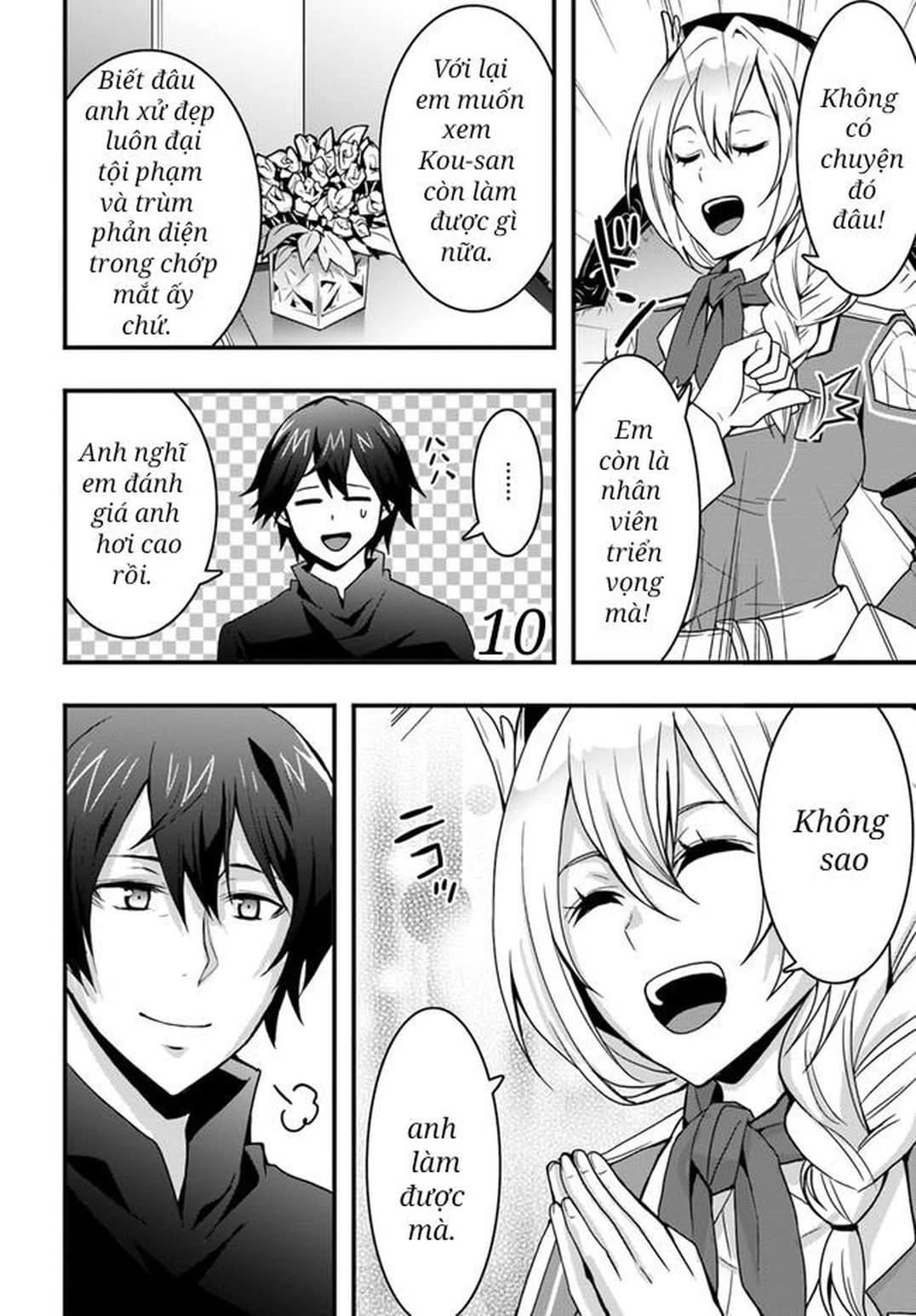 Có Vẻ Như Kỹ Năng Của Tôi Ở Dị Giới Là Mạnh Nhất Chapter 13 - 11