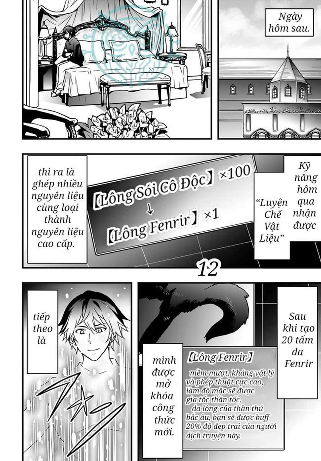 Có Vẻ Như Kỹ Năng Của Tôi Ở Dị Giới Là Mạnh Nhất Chapter 13 - 13