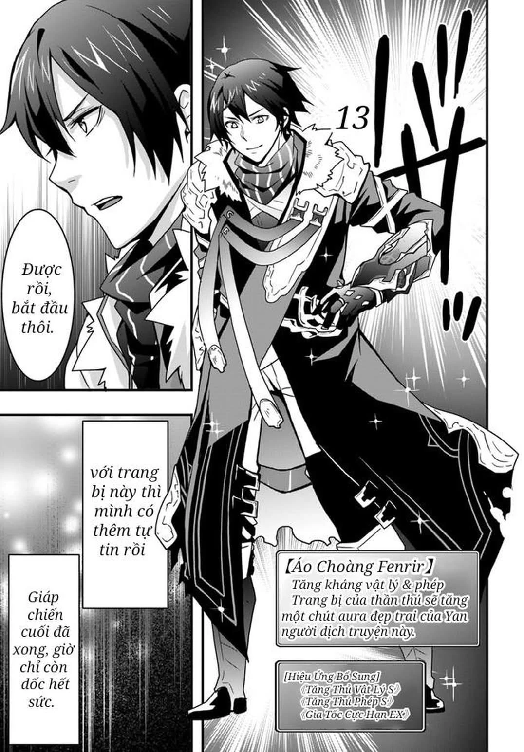 Có Vẻ Như Kỹ Năng Của Tôi Ở Dị Giới Là Mạnh Nhất Chapter 13 - 14