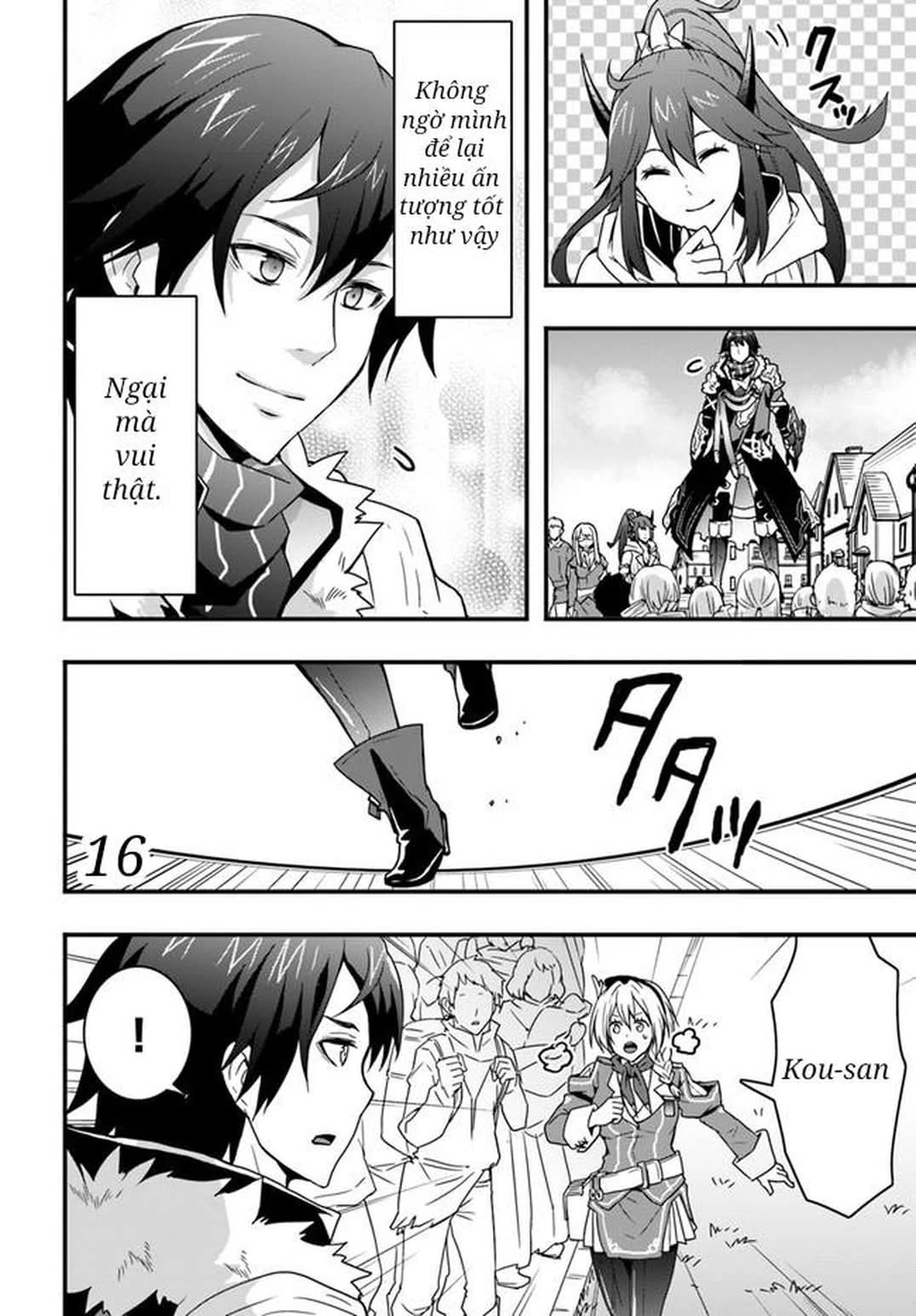 Có Vẻ Như Kỹ Năng Của Tôi Ở Dị Giới Là Mạnh Nhất Chapter 13 - 17