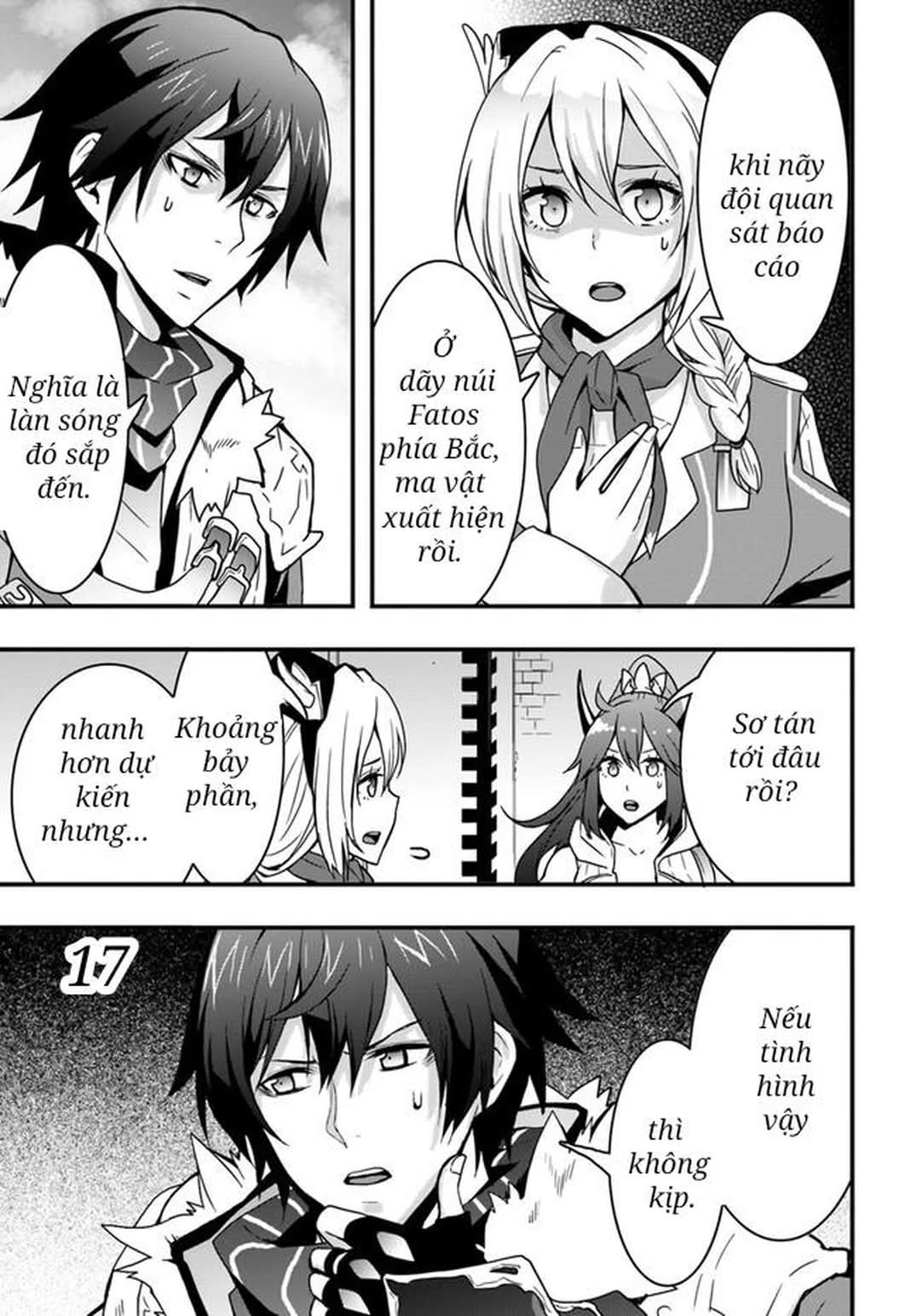 Có Vẻ Như Kỹ Năng Của Tôi Ở Dị Giới Là Mạnh Nhất Chapter 13 - 18