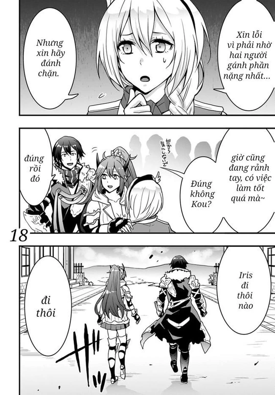 Có Vẻ Như Kỹ Năng Của Tôi Ở Dị Giới Là Mạnh Nhất Chapter 13 - 19