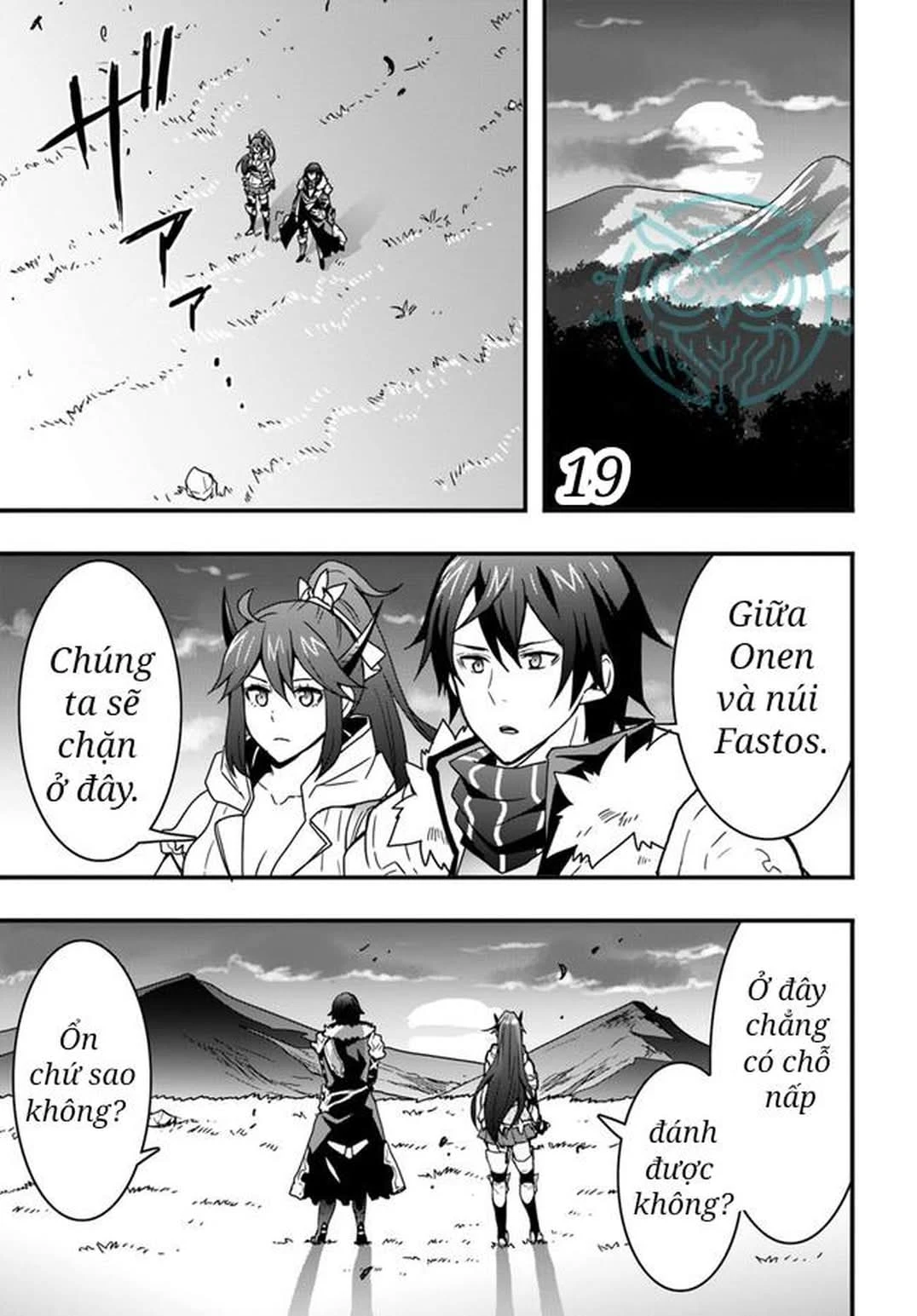 Có Vẻ Như Kỹ Năng Của Tôi Ở Dị Giới Là Mạnh Nhất Chapter 13 - 20