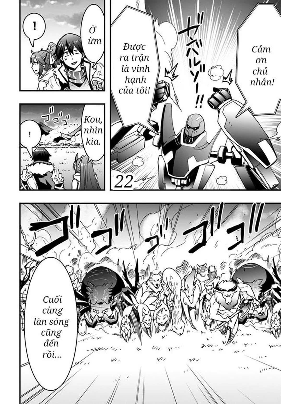 Có Vẻ Như Kỹ Năng Của Tôi Ở Dị Giới Là Mạnh Nhất Chapter 13 - 23