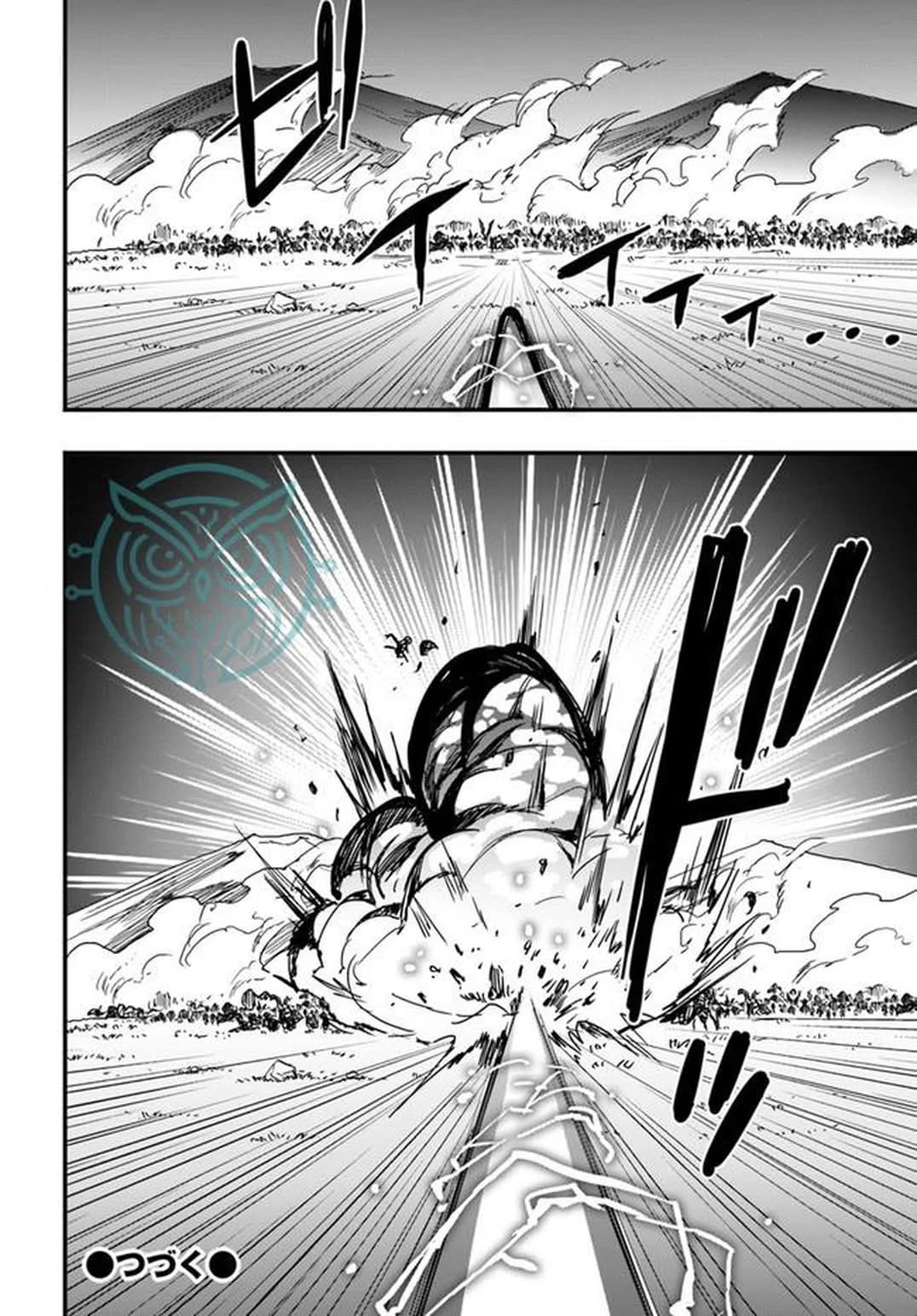 Có Vẻ Như Kỹ Năng Của Tôi Ở Dị Giới Là Mạnh Nhất Chapter 13 - 27