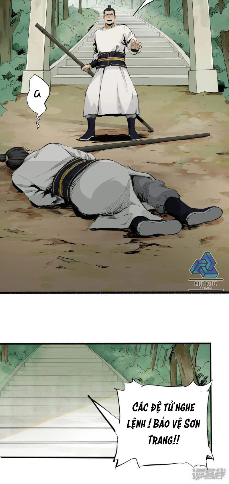 Người Hộ Vệ Chapter 0 - 2