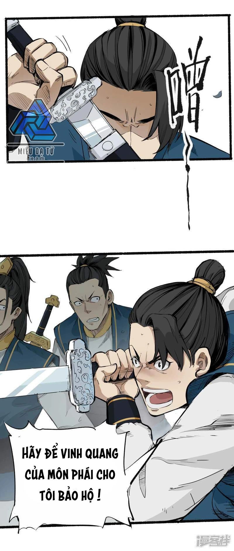 Người Hộ Vệ Chapter 0 - 9