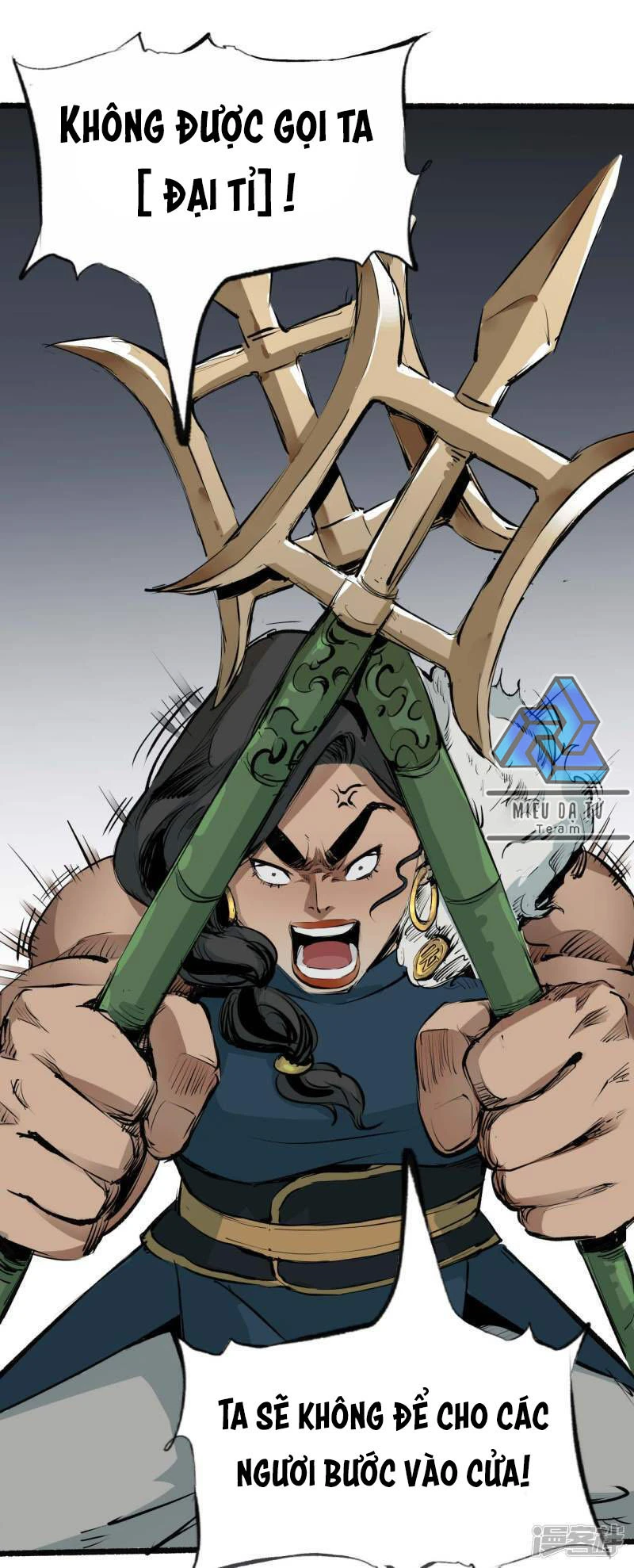 Người Hộ Vệ Chapter 0 - 11