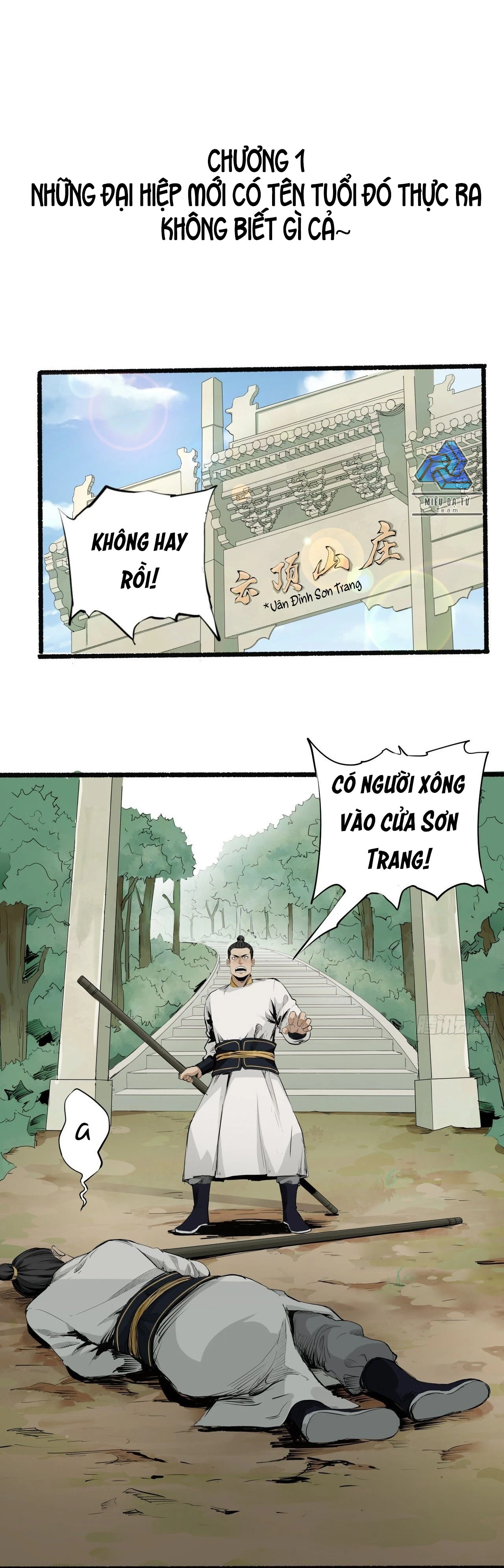 Người Hộ Vệ Chapter 1 - 2