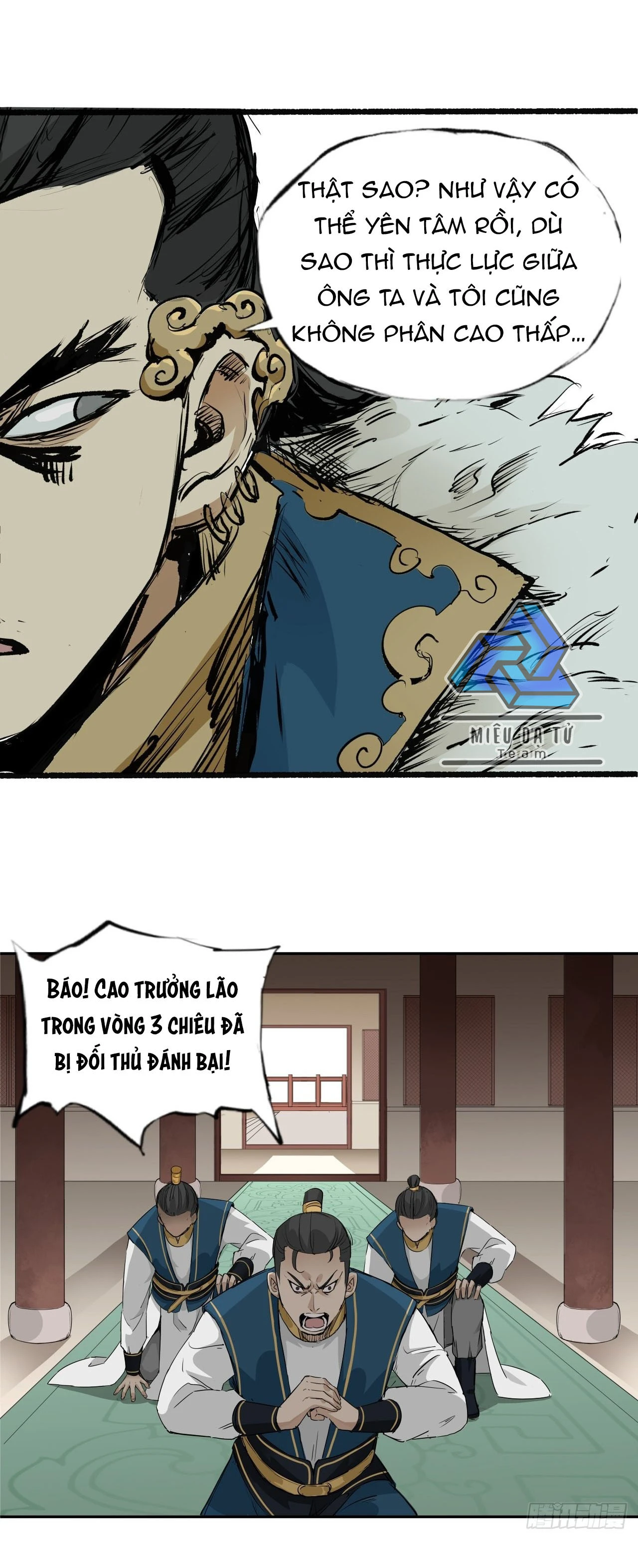 Người Hộ Vệ Chapter 1 - 14