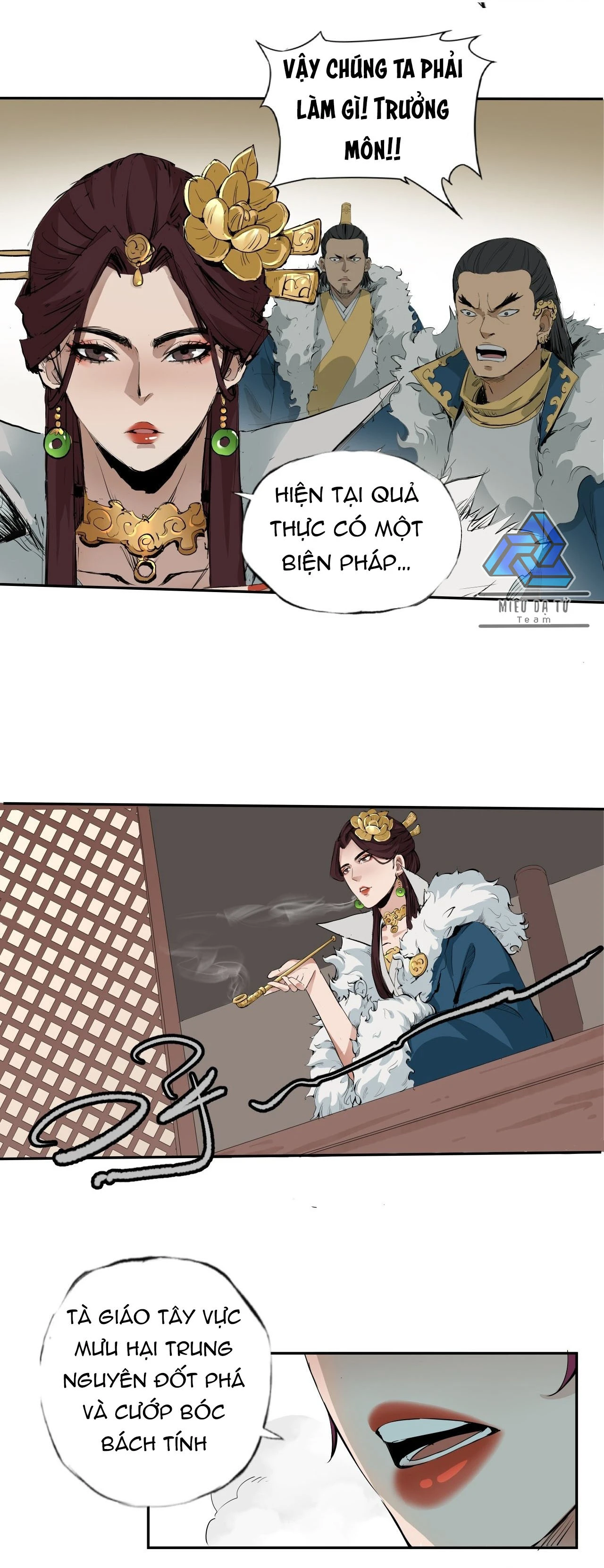 Người Hộ Vệ Chapter 1 - 22