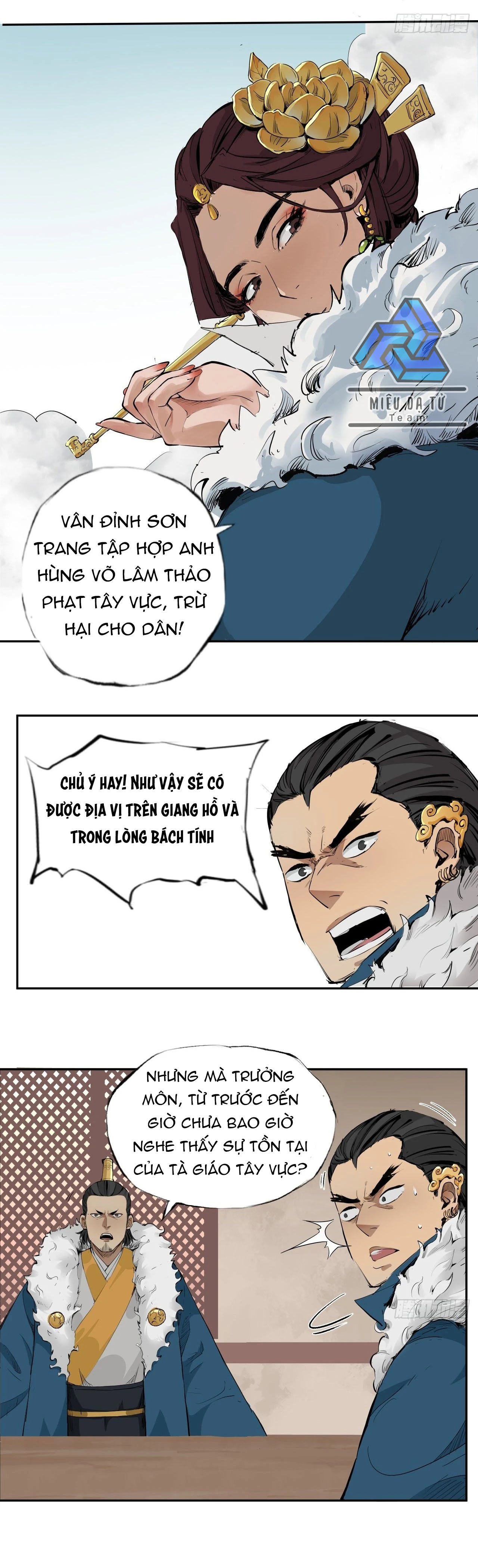 Người Hộ Vệ Chapter 1 - 23