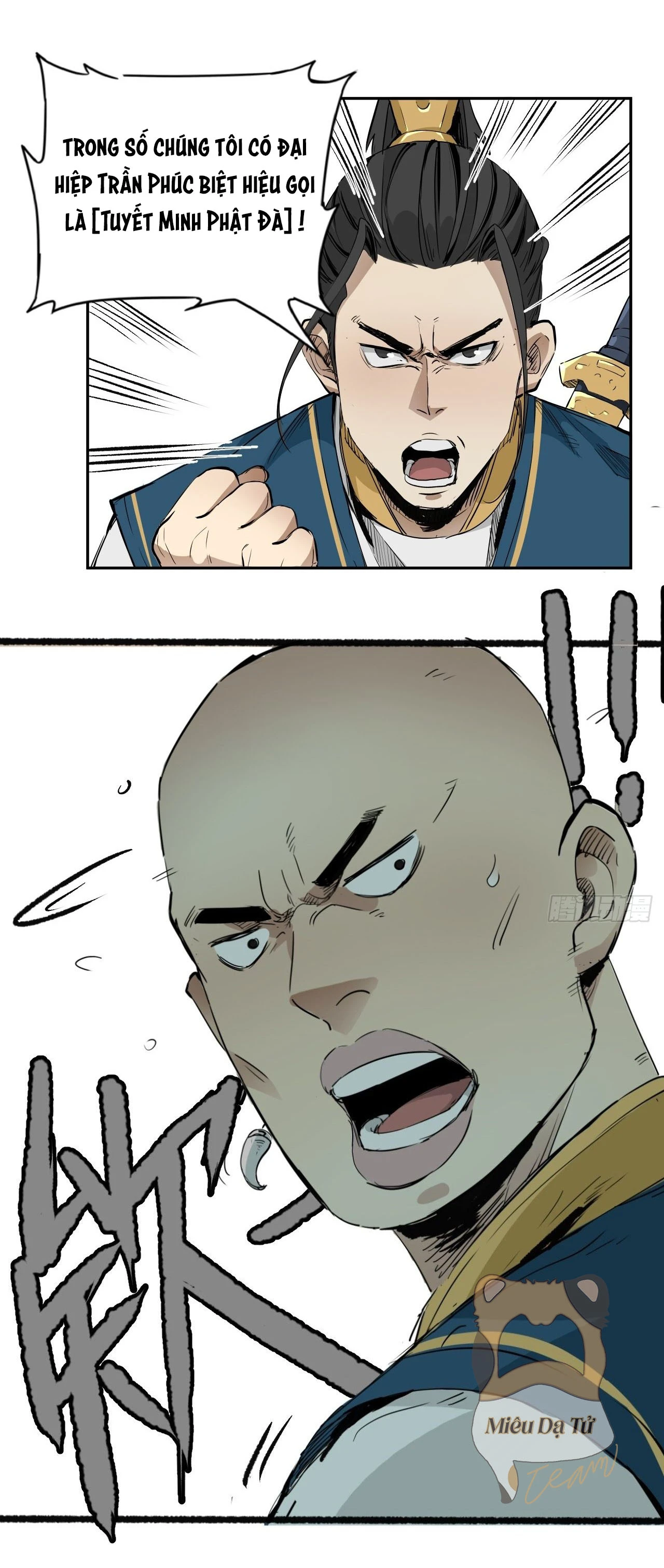 Người Hộ Vệ Chapter 2 - 5