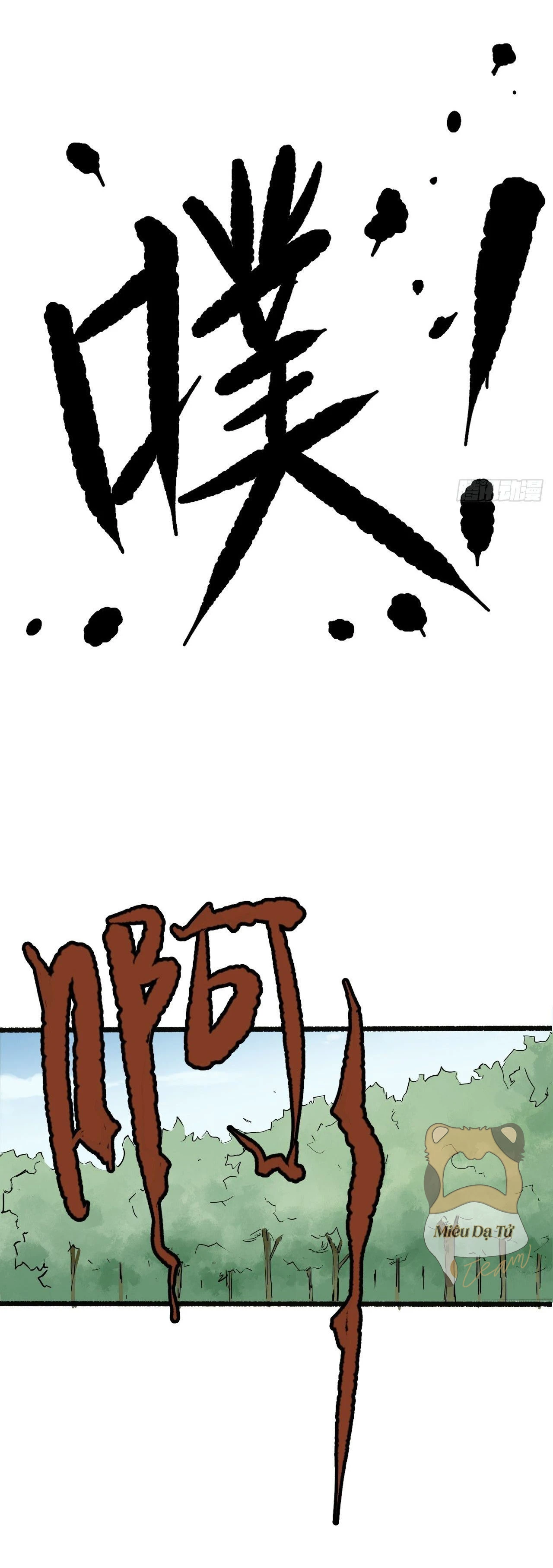 Người Hộ Vệ Chapter 2 - 15