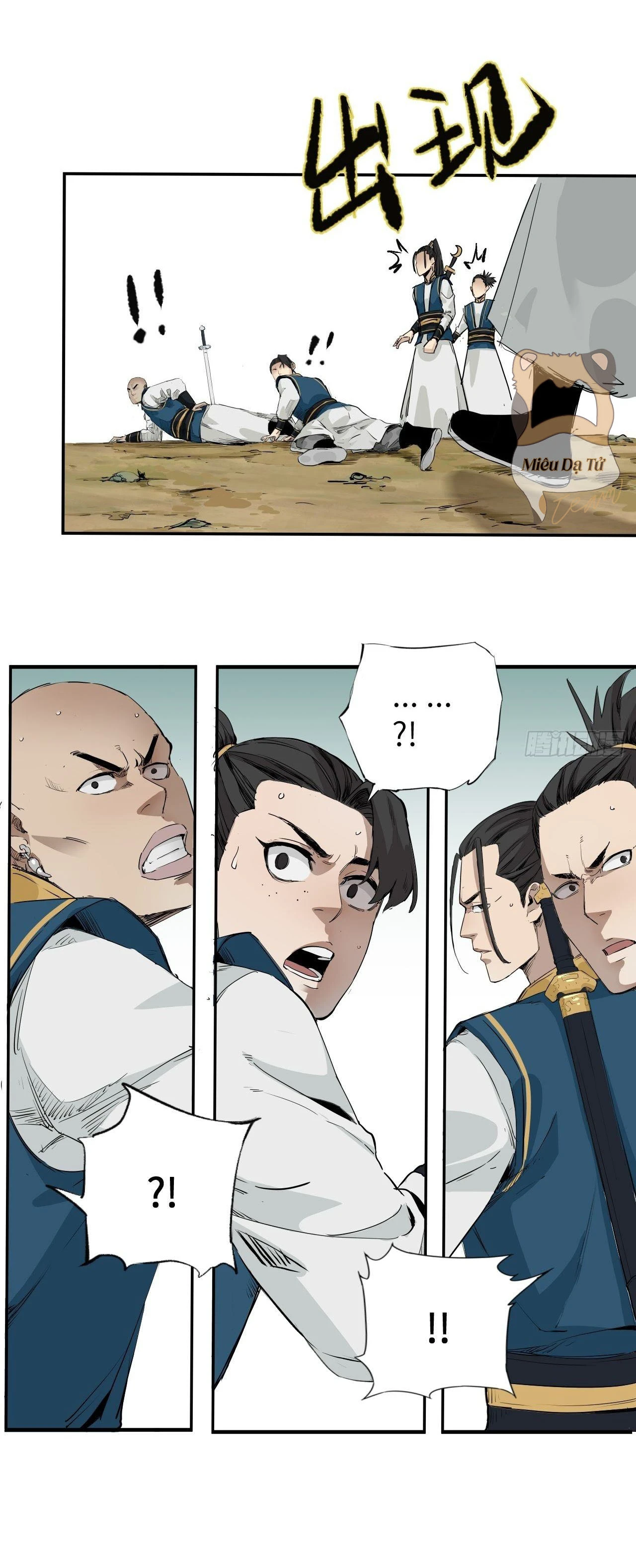 Người Hộ Vệ Chapter 2 - 22