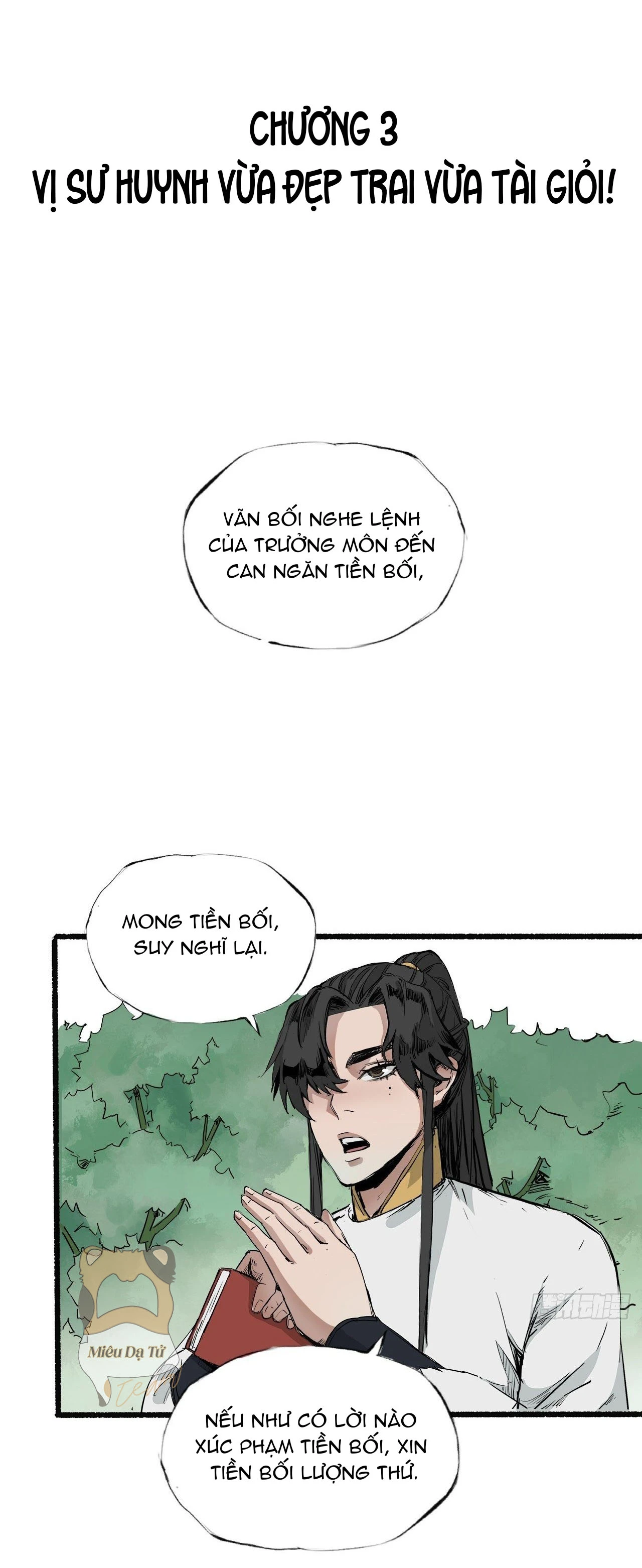 Người Hộ Vệ Chapter 3 - 2