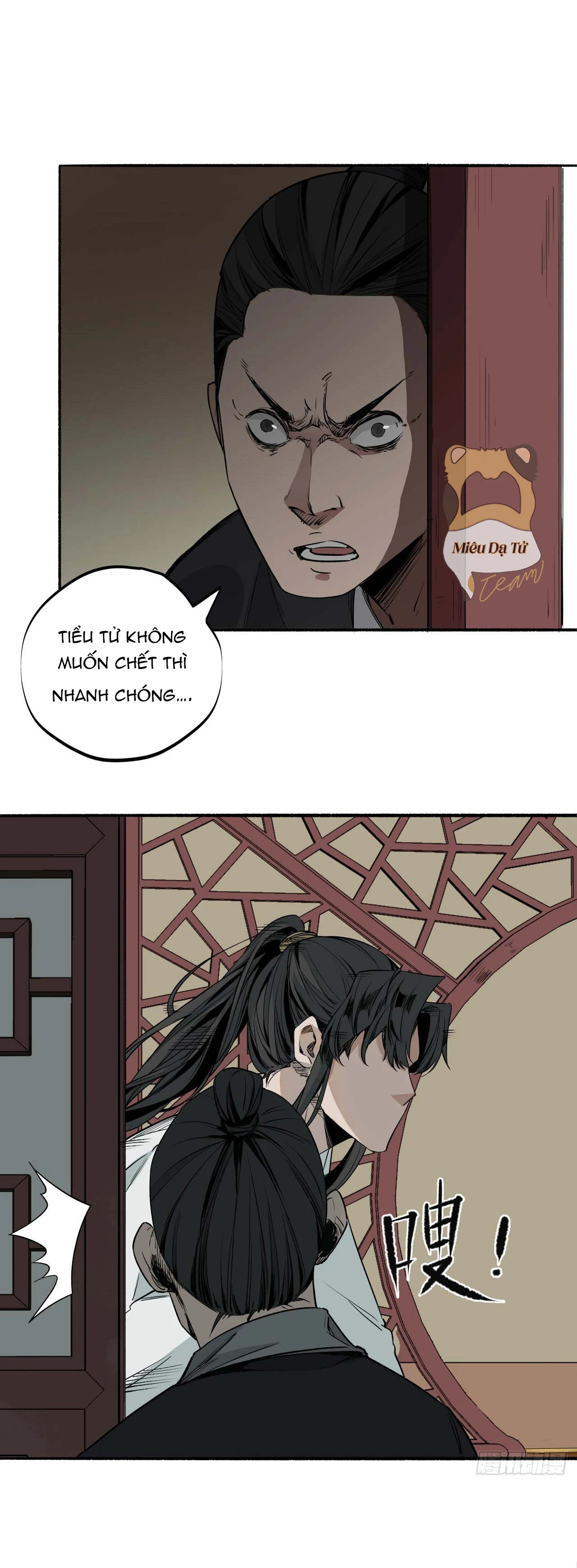 Người Hộ Vệ Chapter 7 - 6