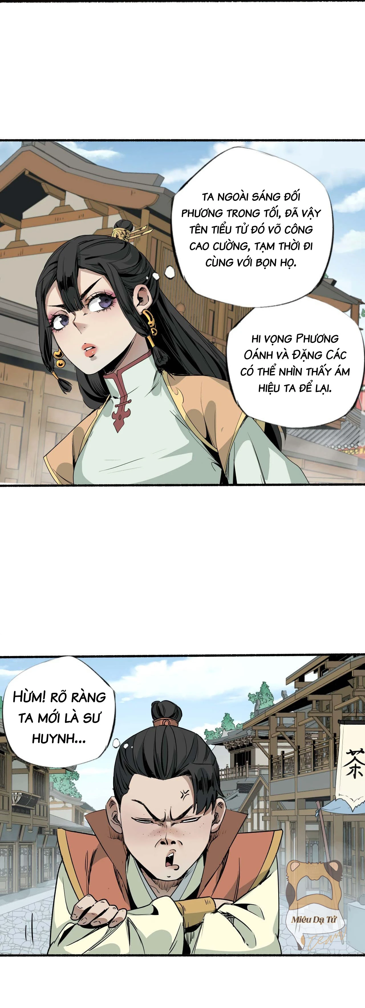 Người Hộ Vệ Chapter 7 - 30