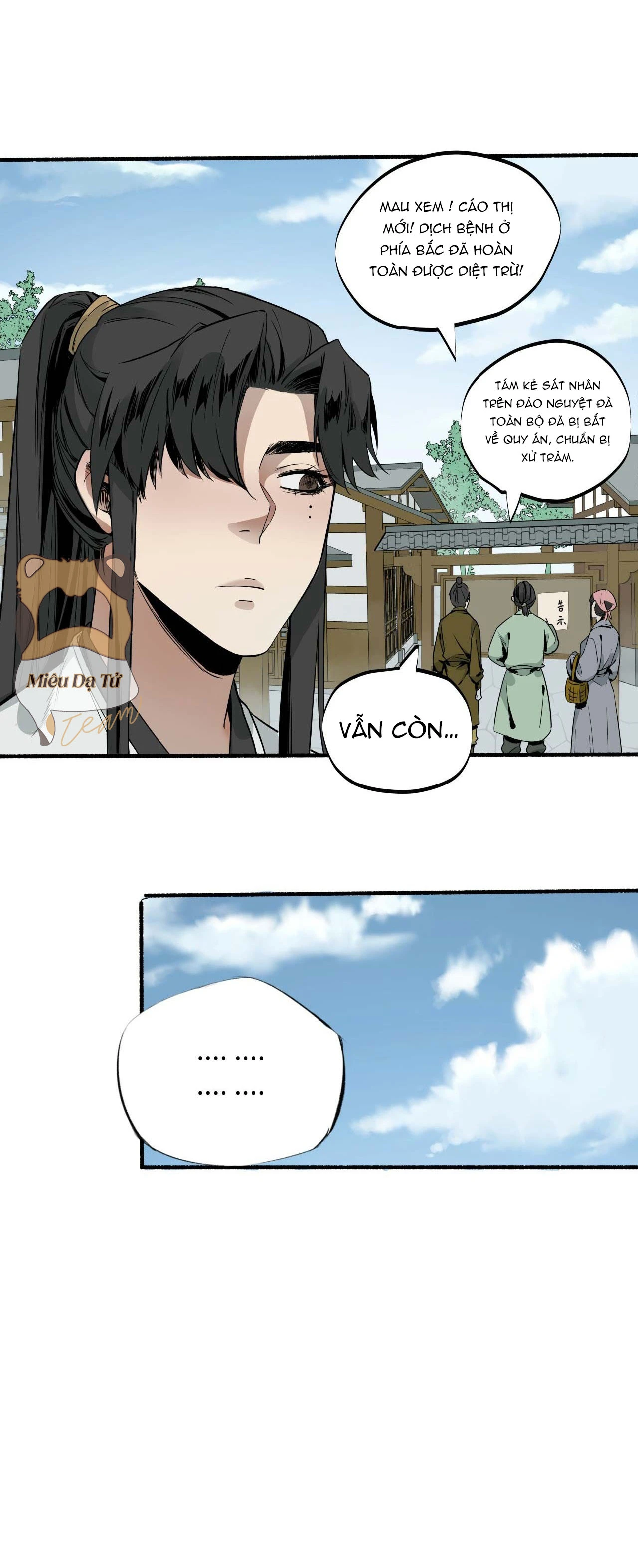 Người Hộ Vệ Chapter 7 - 31