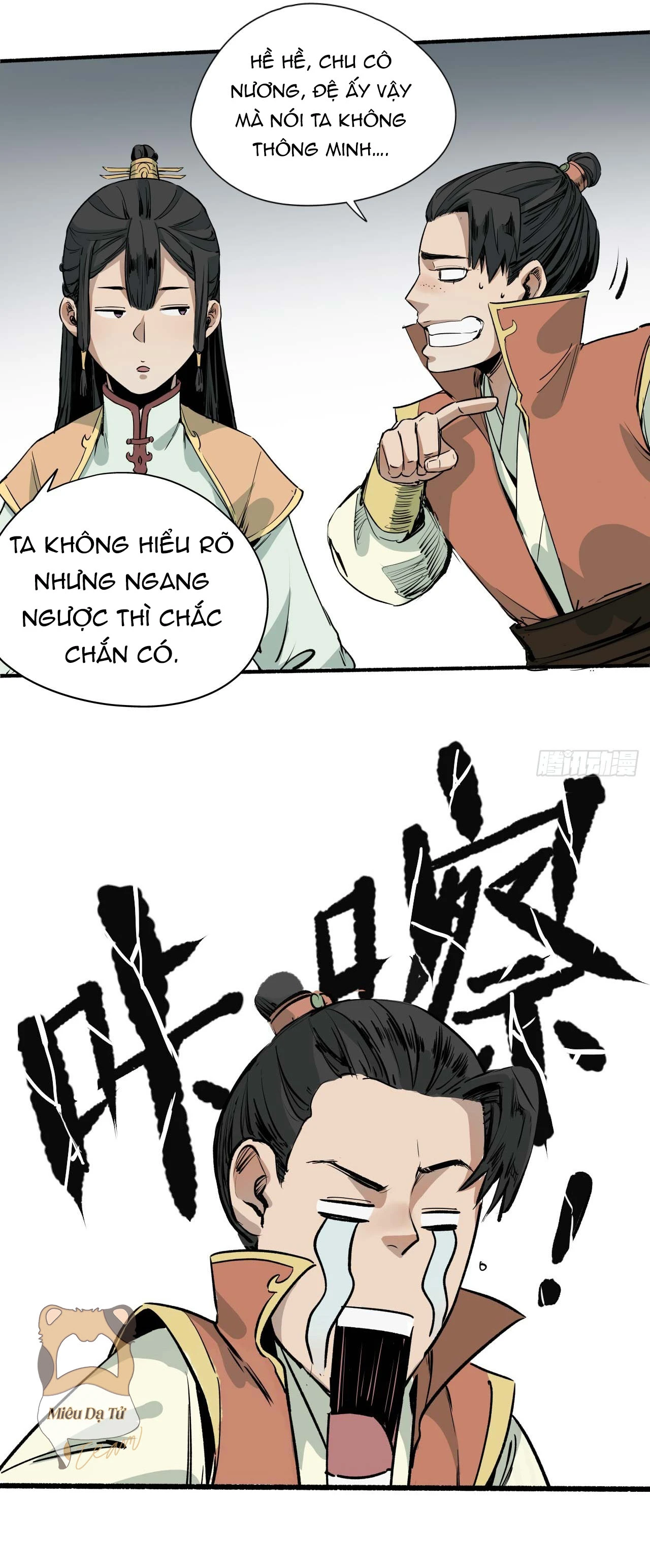 Người Hộ Vệ Chapter 8 - 13