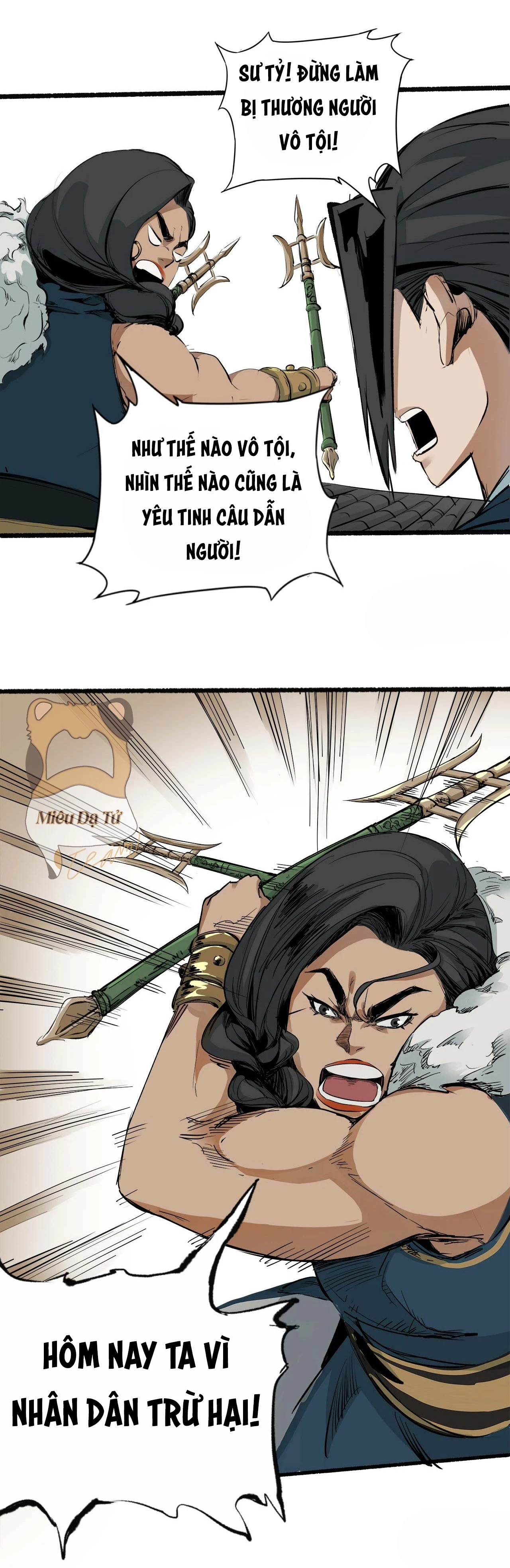 Người Hộ Vệ Chapter 8 - 22