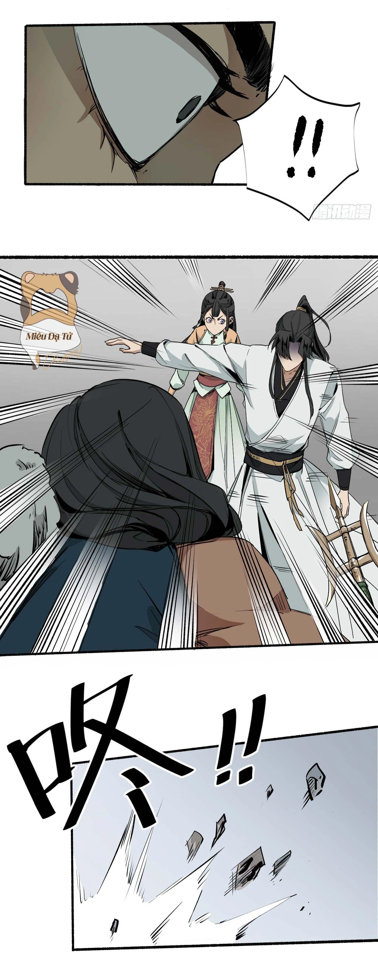 Người Hộ Vệ Chapter 8 - 24