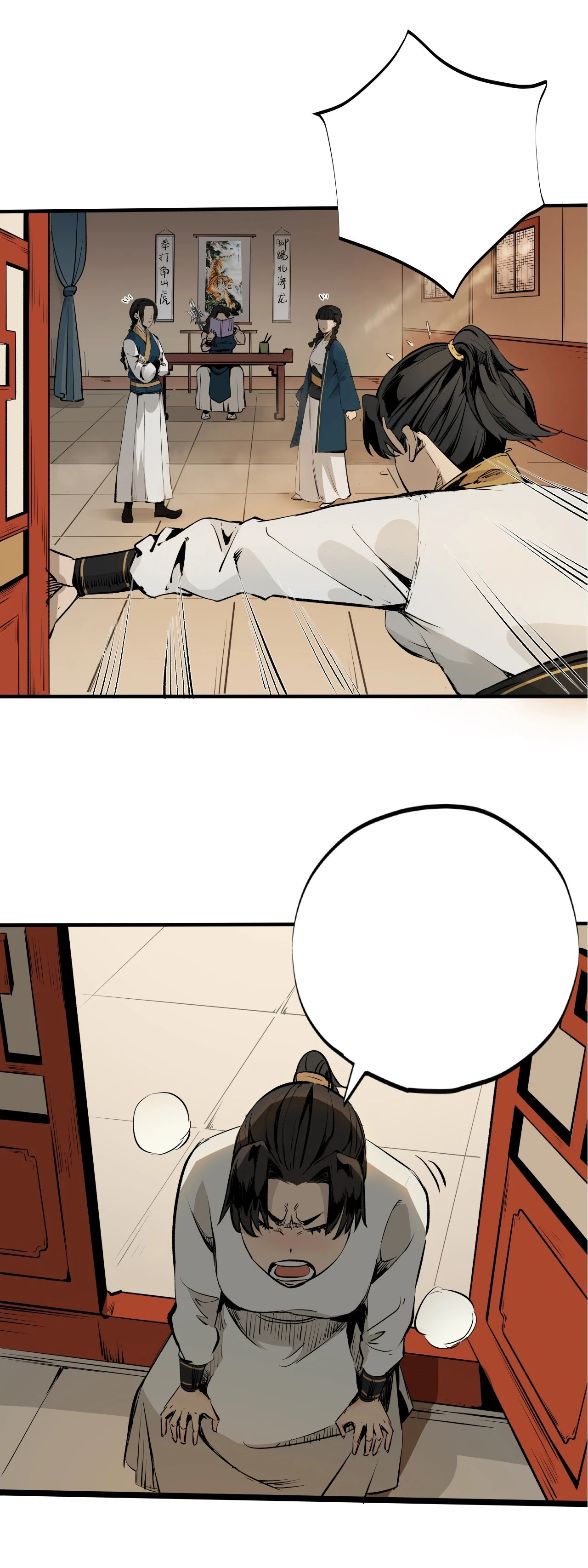 Người Hộ Vệ Chapter 8 - 34