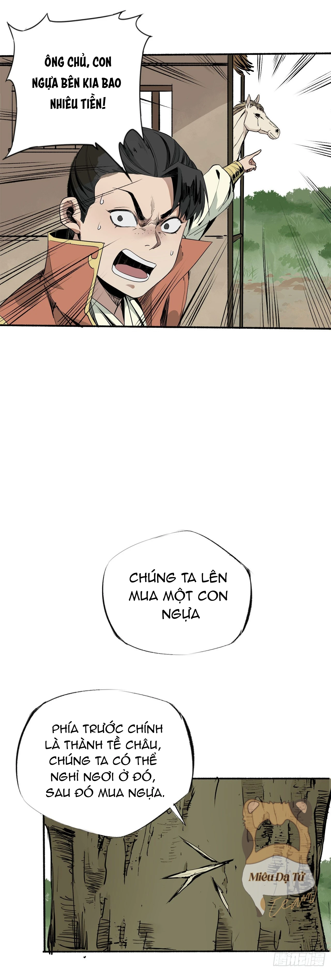 Người Hộ Vệ Chapter 9 - 9