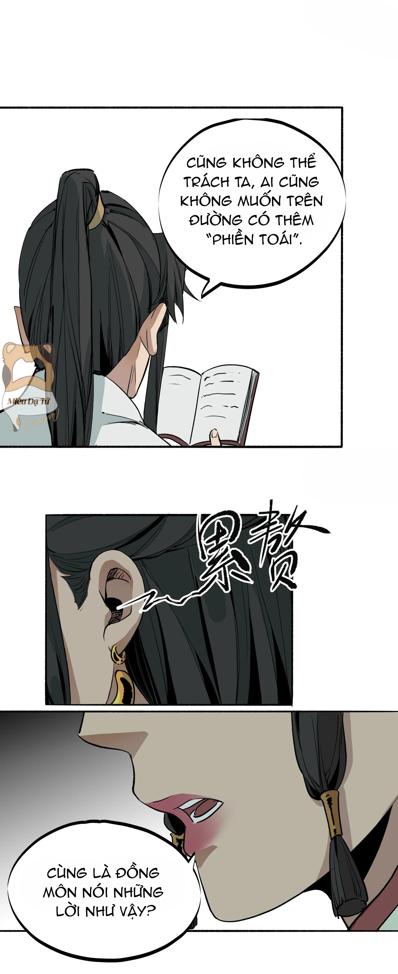 Người Hộ Vệ Chapter 9 - 12