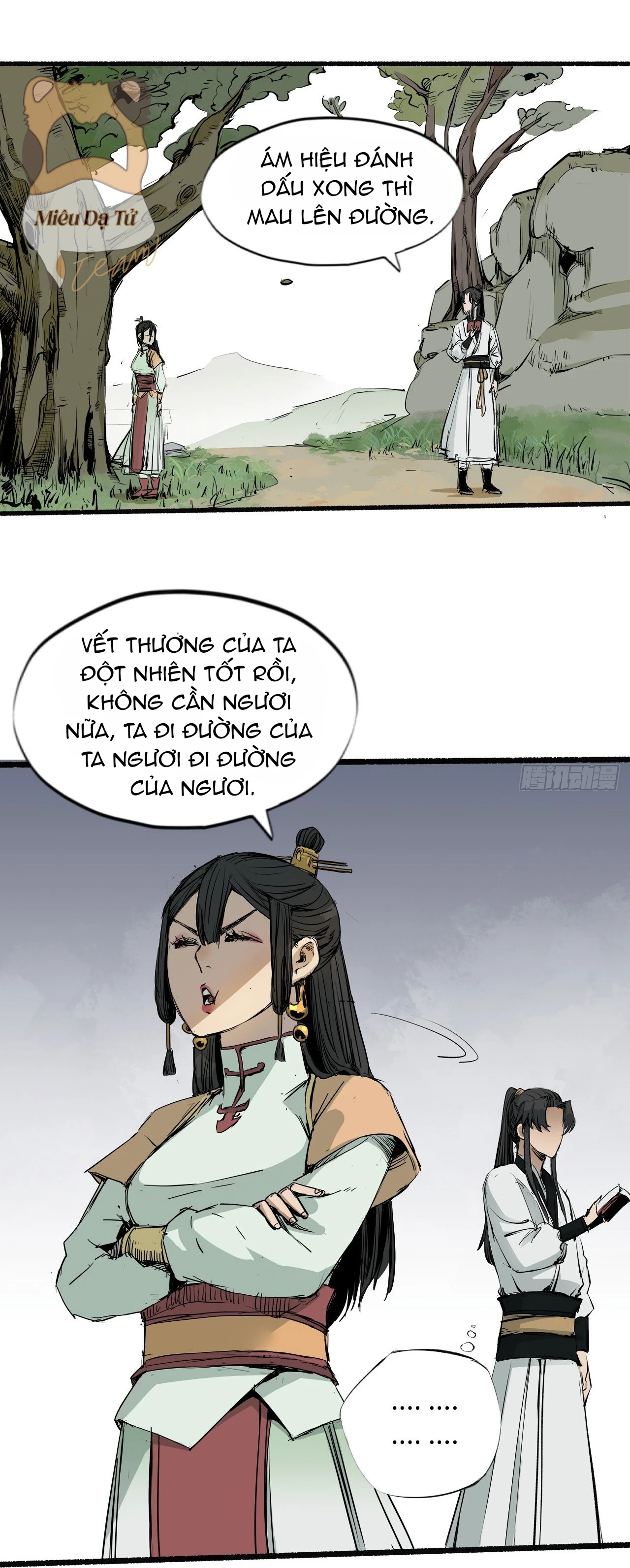 Người Hộ Vệ Chapter 9 - 14