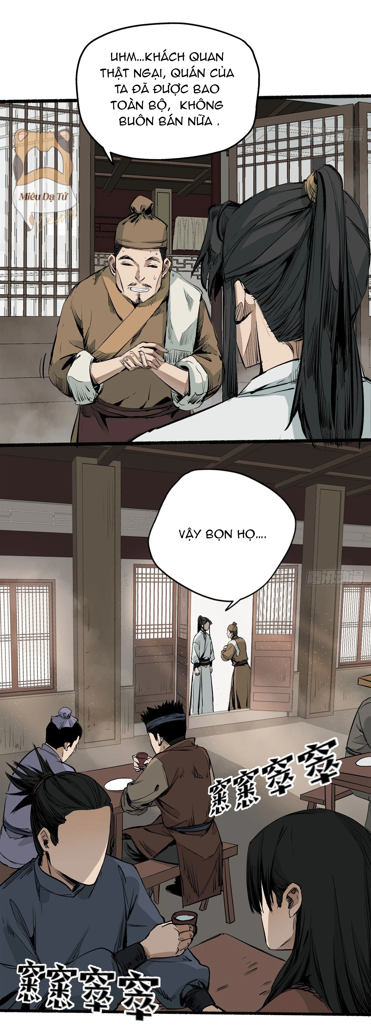 Người Hộ Vệ Chapter 9 - 22