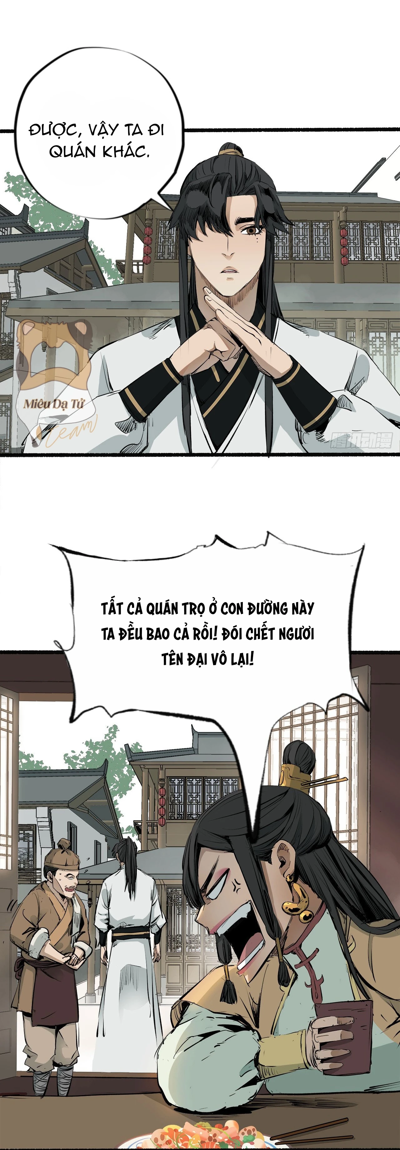 Người Hộ Vệ Chapter 9 - 24