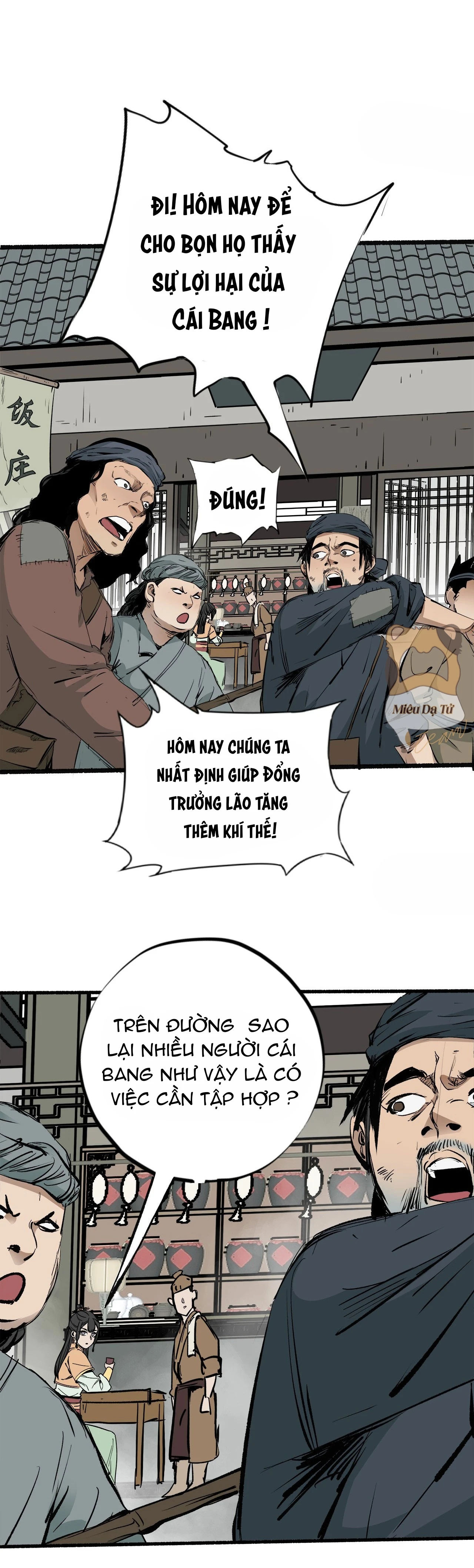 Người Hộ Vệ Chapter 9 - 26