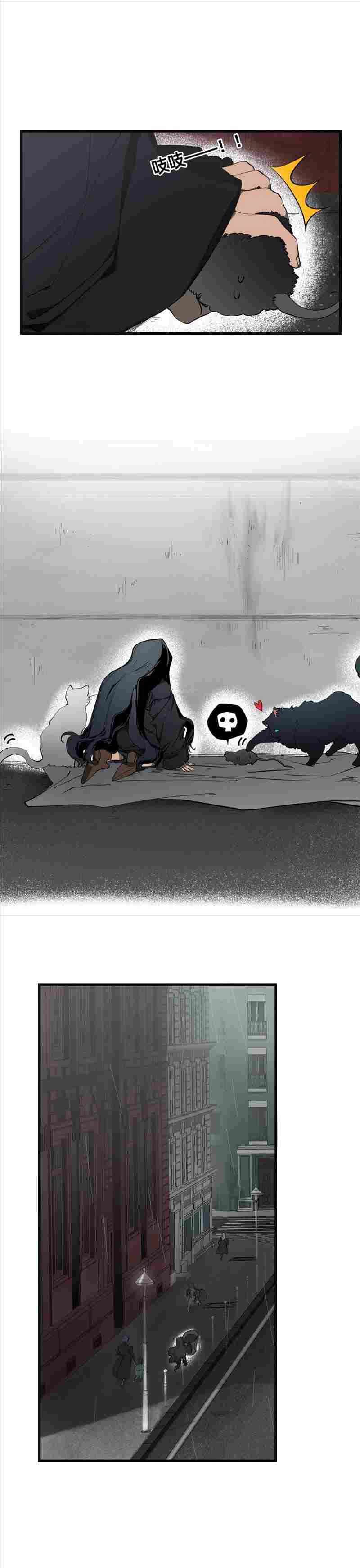 Truyện cổ tích trong lòng mèo Chapter 1 - 13