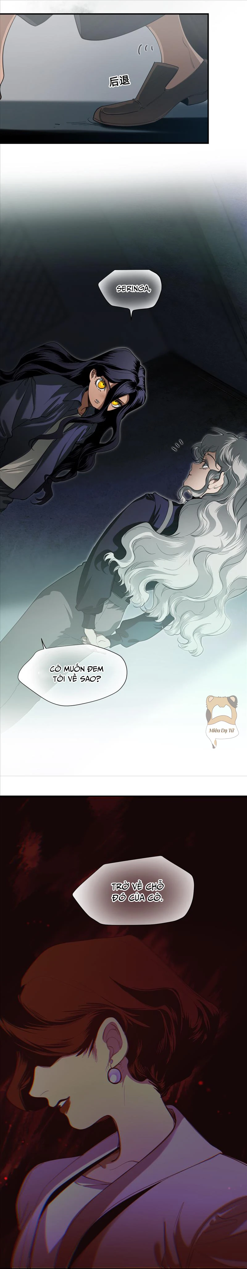 Truyện cổ tích trong lòng mèo Chapter 6 - 6