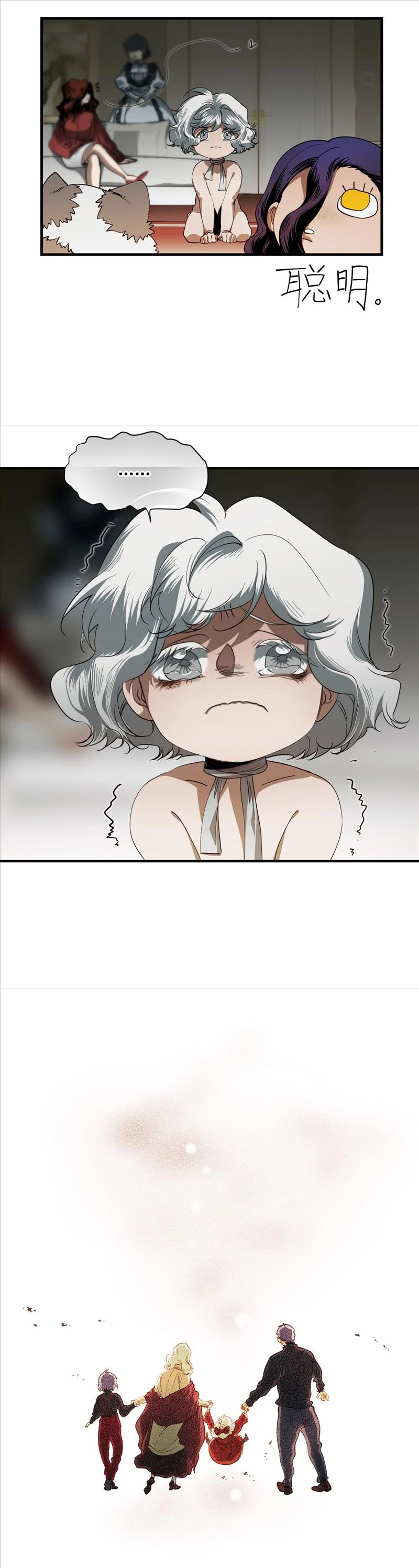 Truyện cổ tích trong lòng mèo Chapter 7 - 11