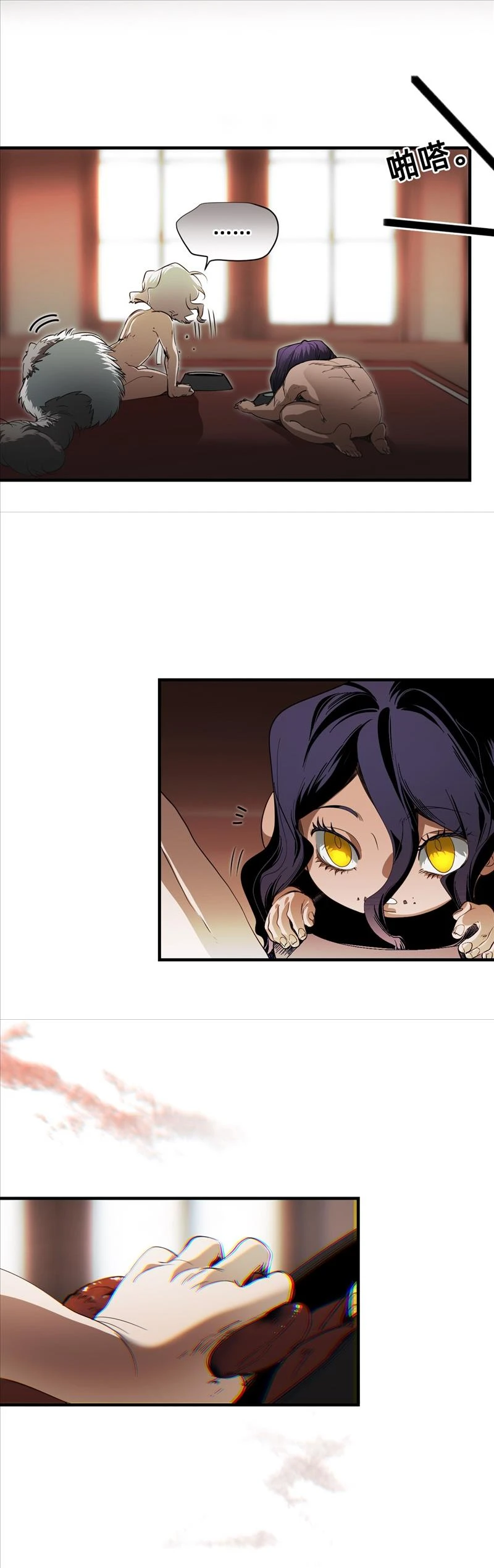 Truyện cổ tích trong lòng mèo Chapter 7 - 19