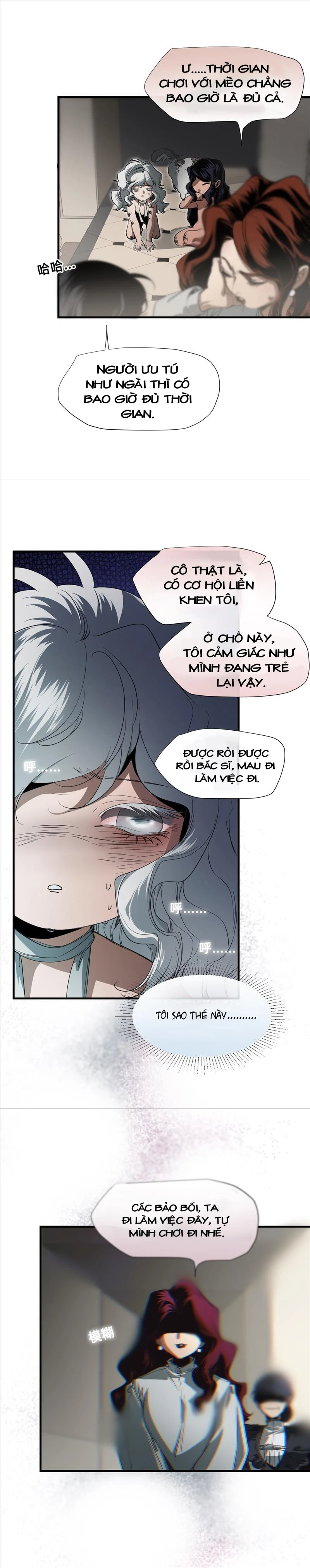 Truyện cổ tích trong lòng mèo Chapter 8 - 6