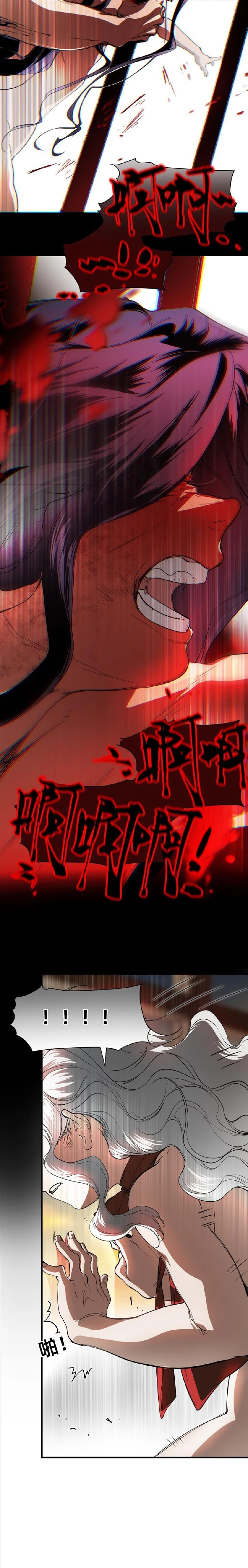 Truyện cổ tích trong lòng mèo Chapter 9 - 12