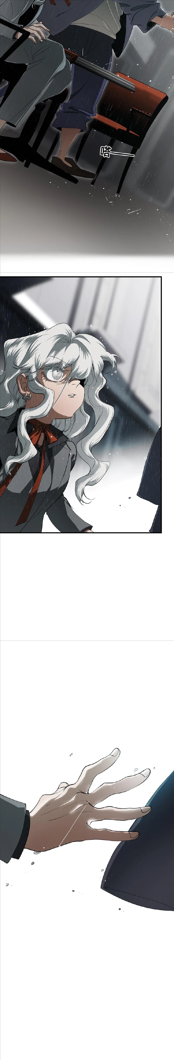 Truyện cổ tích trong lòng mèo Chapter 9 - 20