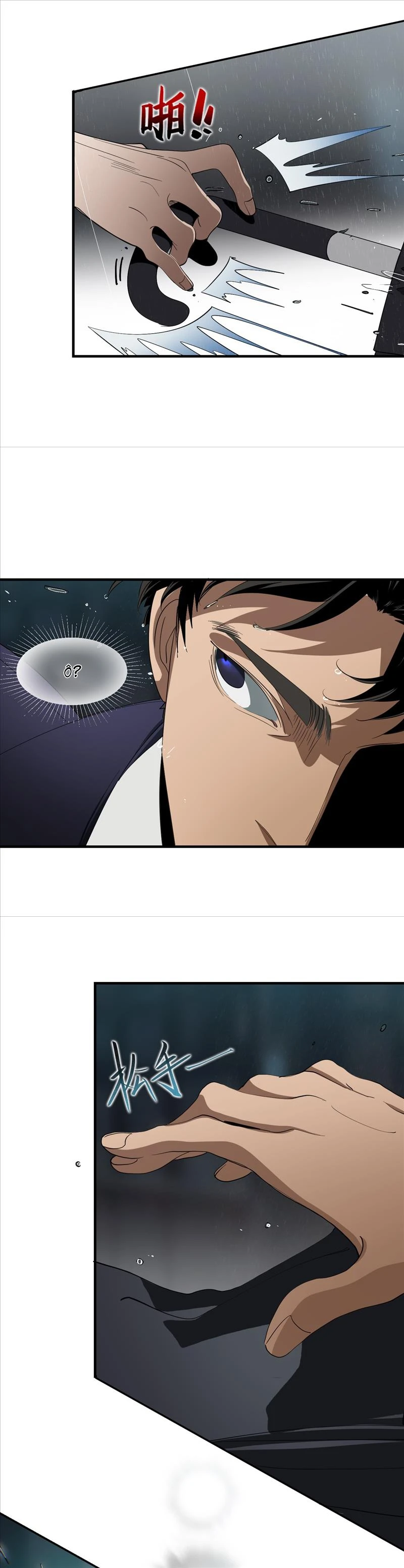 Truyện cổ tích trong lòng mèo Chapter 10 - 18