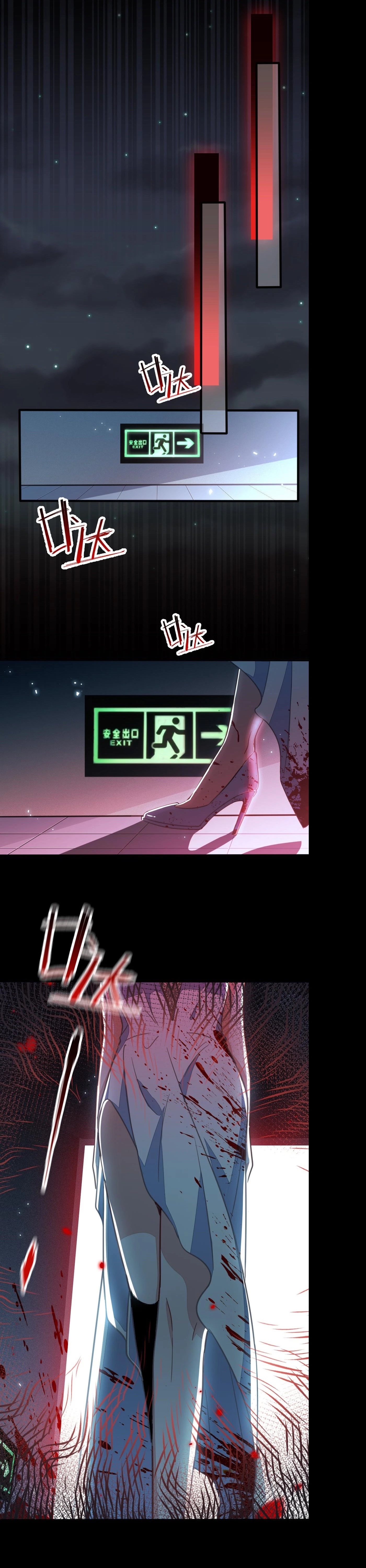 Mối duyên nghịch cảnh Chapter 2 - 14