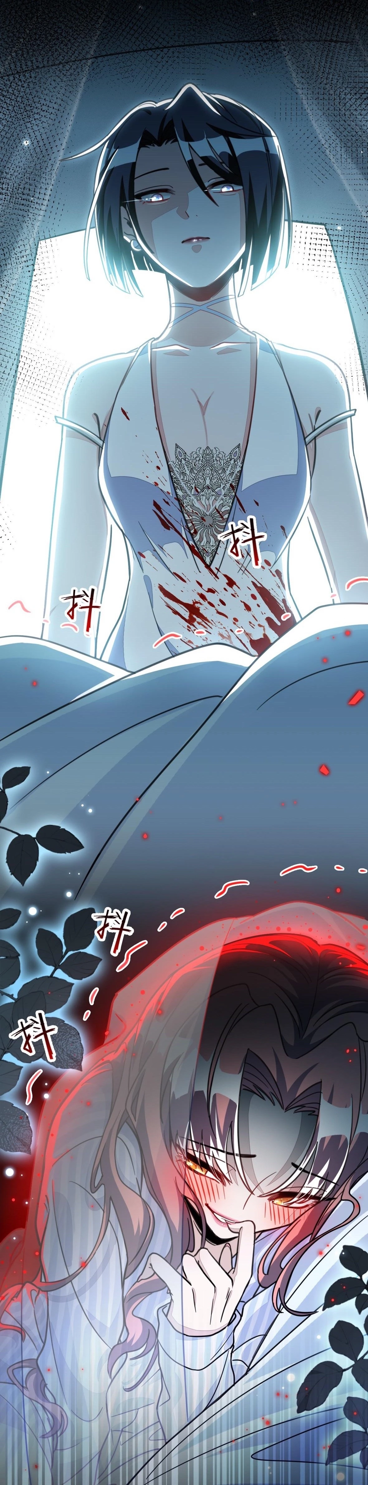 Mối duyên nghịch cảnh Chapter 2 - 17