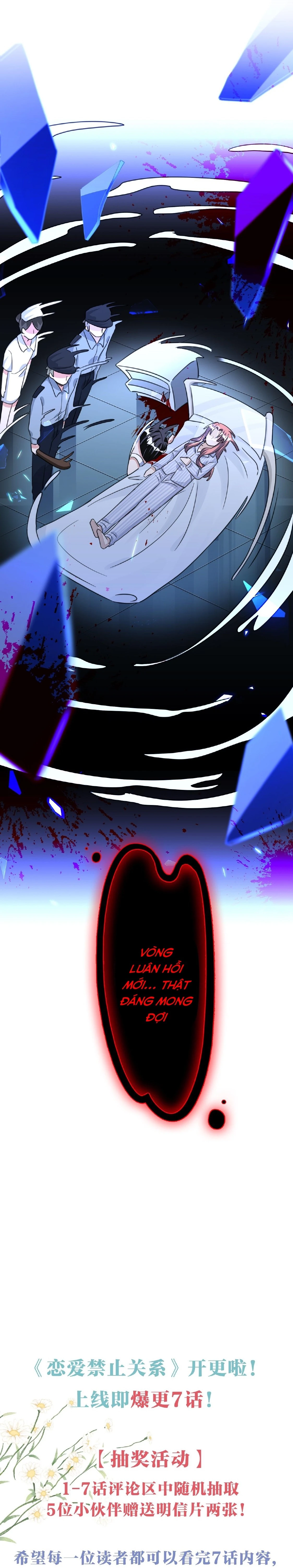 Mối duyên nghịch cảnh Chapter 3 - 16