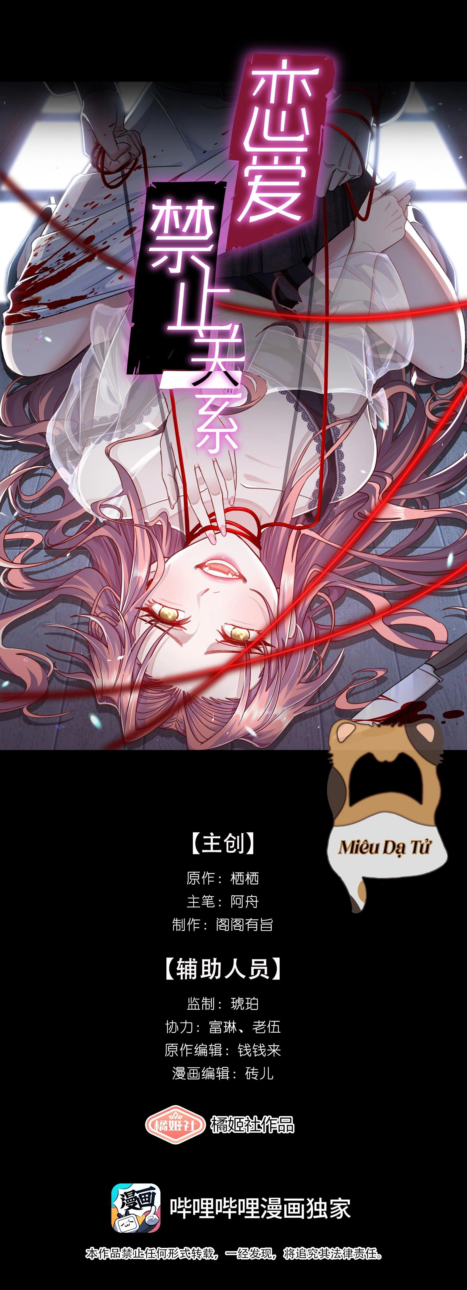 Mối duyên nghịch cảnh Chapter 8 - 1