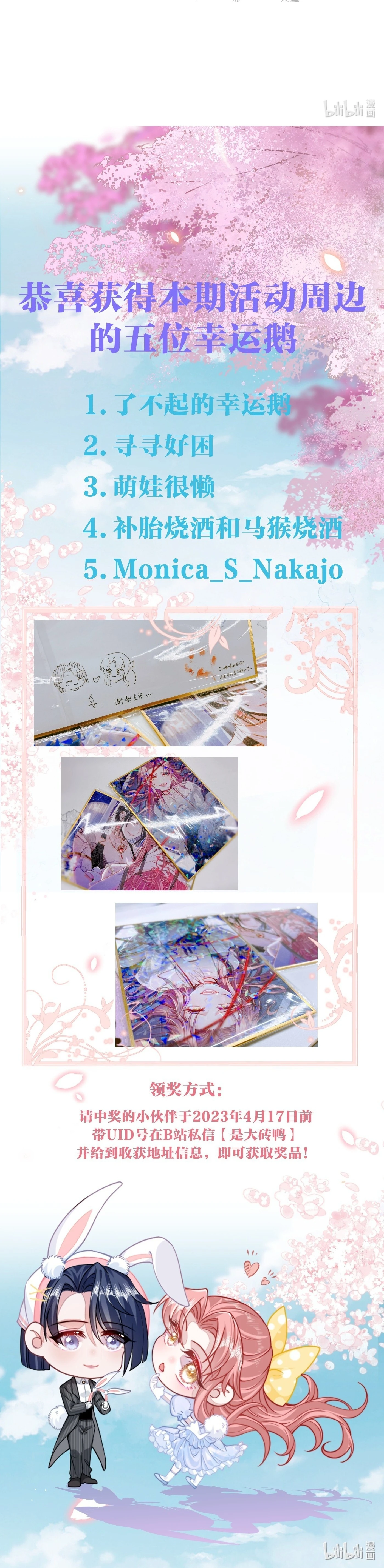 Mối duyên nghịch cảnh Chapter 9 - 21