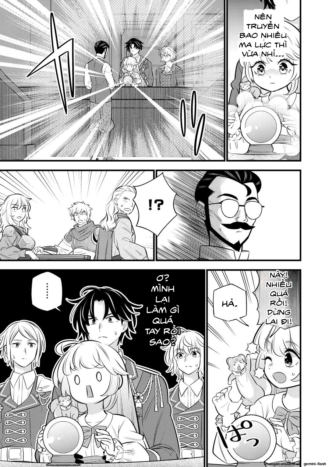 Tensei Youjo wa Owabi Cheat de Isekai Going My Way Chapter 23 - 11