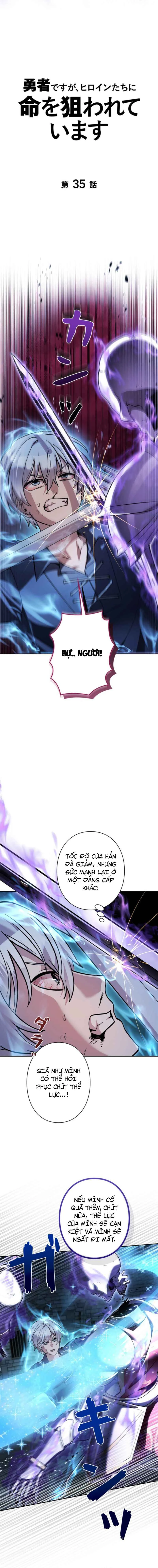 Các Nữ Anh Hùng Muốn Giết Tôi, Một Anh Hùng Chapter 35 - 7