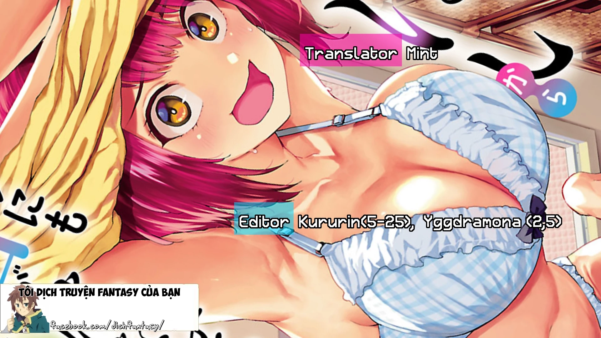 Tuyển Tập Những Bộ Ngực Vĩ Đại Chapter 1 - 1