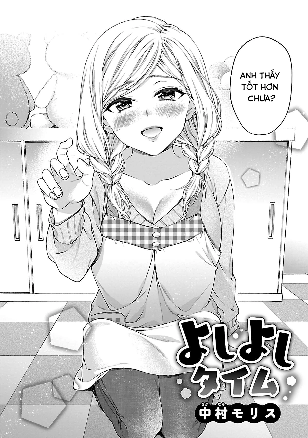 Tuyển Tập Những Bộ Ngực Vĩ Đại Chapter 1 - 6